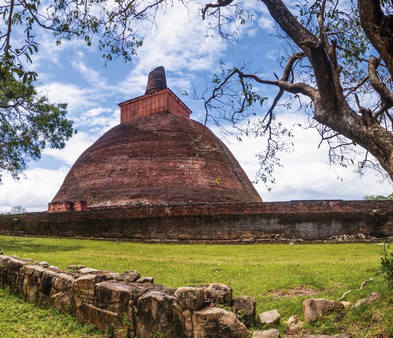 Anuradhapura